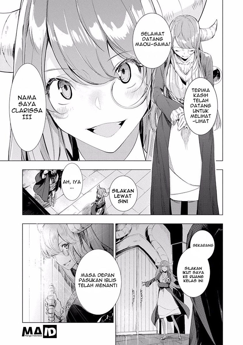 Maohritsu Chu-boss Yousei Academia chapter 1